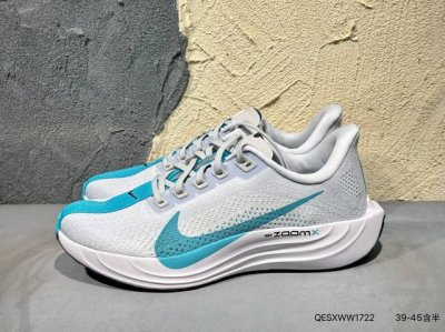 新品上市实拍 耐克 Nike Full Force Lo Af1 低帮百搭休闲运动板鞋 经典耐用的设计 兼顾舒适脚感和出众风范 演绎匠心之作 结构性的支撑贴合感