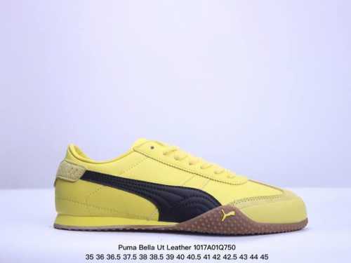 Puma Bella Ut Leather 彪马复古休闲跑步鞋 牛皮材质 真标带半码 尺码：35～45 带半码 Xm1017Q750
