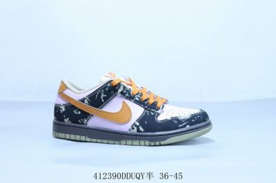 耐克 Nike Sb Dunk Low Pro 复古低帮 休闲运动滑板板鞋 黑粉 货号 Ib2256-300 412390Dduqy半 36-45