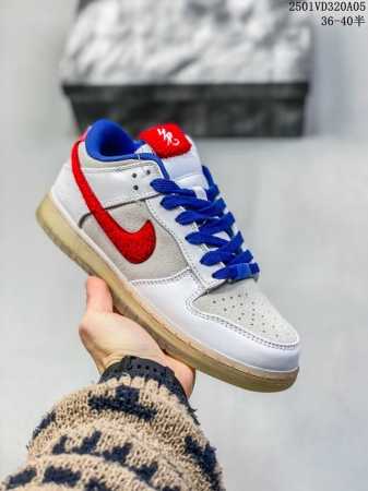 特价耐克nike Sb Dunk Low Retro 扣篮系列 复古低帮休闲运动滑板板鞋 采用脚感柔软舒适zoomair气垫 有效吸收滑板等极限运动在落地时带来 - 点击图像关闭