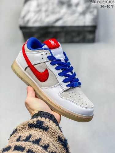 特价耐克nike Sb Dunk Low Retro 扣篮系列 复古低帮休闲运动滑板板鞋 采用脚感柔软舒适zoomair气垫 有效吸收滑板等极限运动在落地时带来