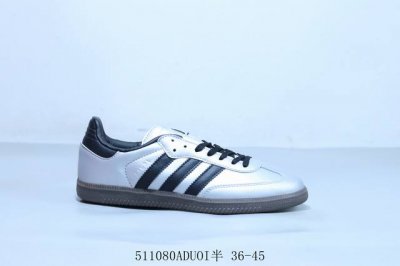 阿迪达斯三叶草Adidas Originals Samba Vegan Og Spd 桑巴舞系列绅士德训足球风百搭低帮休闲运动板鞋 货号 Ji4218 5110