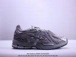 公司级 新百伦 New Balance M 6系列 复古运动鞋单品宝藏老爹鞋款。作为NB最经典的档案鞋型之一，与2002一样， 6有着NB最成熟的技术加持和复古