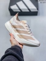 210 阿迪达斯Adidas Alphaboost V1跑步鞋韩美林新春特别系列兔年针织面运动休闲跑步鞋 这款Adidas跑步风运动鞋， 融合针织鞋面与Adid