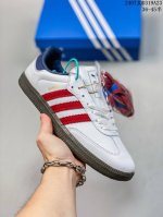 阿迪达斯adidas Originals Samba Vegan Og桑巴舞系列绅士德训足球风百搭低帮休闲运动板鞋 Ie7013 码数：36 36.5 37 3
