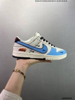公司级Stussy X Nike Dunk Low 双拼冰蓝 此款主张打破传统的工业化流水线设计限制，以Made By Ideas的超级创意为理念，集结众多潮流