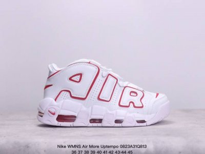 公司级耐克nike Wmns Air More Uptempo Gs Barely Green 皮蓬初代系列经典高街百搭休闲运动文化篮球鞋美国队配色 货号:Do