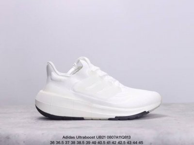 真标阿迪达斯adidas Ultraboost Ub21全掌爆米花休闲运动跑鞋 采用网材搭配反光皮革鞋面 配上stretchweb网格外底和boost中底 货号