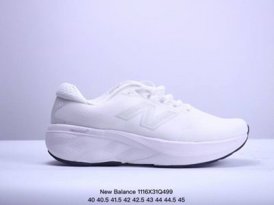 新百伦 New Balance New Balance 新百伦 原楦原数据开发纸版，采用优质纤维革+透气网眼布材质材质，独立3层组合大底私模，正确独立中底嵌入a