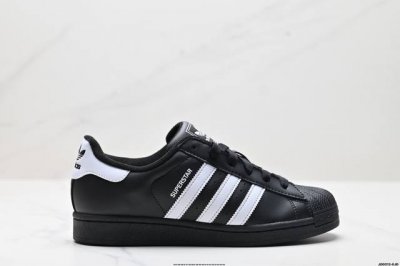 210 公司级阿迪达斯Adidas三叶草 Originals Superstar贝壳头系列低帮经典百搭休闲运动板鞋 货号:Ih8659 尺码:35.5 36 3