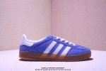 Adidas阿迪达斯三叶草Gazelle Indoor复古运动休闲鞋 Xm0420Q657