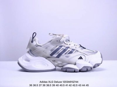 Ad 阿迪 Vento Xlg Deluxe 复古休闲老爹鞋 Ih0070 尺码：36 36.5 37 38 38.5 39 40 40.5 41 42 42.
