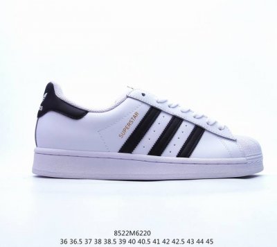 真标阿迪达斯adidas三叶草 Originals Superstar”Sail Green Lace“贝壳头系列低帮经典百搭休闲运动板鞋 货号:Eg4960