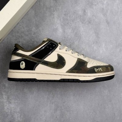 本地290 核心私 Nk Sb Dunk Low Bape联名-拼接迷彩 周年高端定制 低帮休闲板鞋 #定制鞋盒 大厂纯原品质出货 超高清洁度 皮料切割干净无任