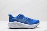 公司级Asics Novablast 5 Le轻量跑鞋 低帮轻量透气缓震休闲运动跑步鞋 Novablast 5 鞋款秉承 Asics 设计理念 尊重日本的“改善