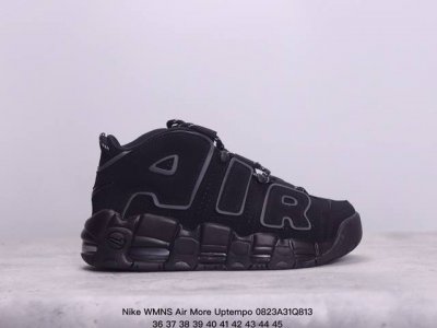公司级耐克nike Wmns Air More Uptempo Gs Barely Green 皮蓬初代系列经典高街百搭休闲运动文化篮球鞋美国队配色 货号:Do