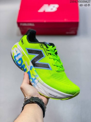 公司级 新百伦 New Balance 最新系列Fresh Foam X Nb新百伦 [New Balance] Fresh Form 男士老爹鞋 厚底增高运动