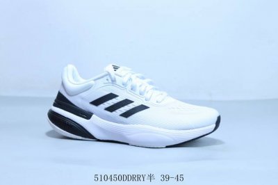 adidas 阿迪达斯 Response Super 3.0 W 清风马拉松赛事休闲运动跑步鞋 货号 H P9010 510450Ddrry半 39-45