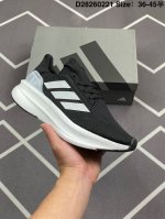 公司级阿迪达斯Adidas Ultraboost 5X 耐磨缓震休闲运动跑鞋 采用网材搭配反光皮革鞋面 配上Stretchweb网格外底 提供非凡穿着体验 一体