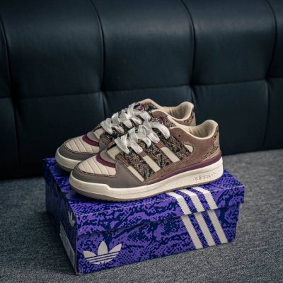 核心私 adidas Forum 0 Low 人气单品 经典复古篮球鞋 货号 Js3157 尺码 36 36.5 37 38 38.5 39 40 40.5 4