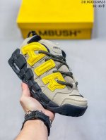 新款耐克 Nike Air More Uptempo '96 皮蓬全掌气垫男子运动鞋厚底增高缓震慢跑鞋。续写 20 世纪 80 年代和 90 年代篮球运动飞速发