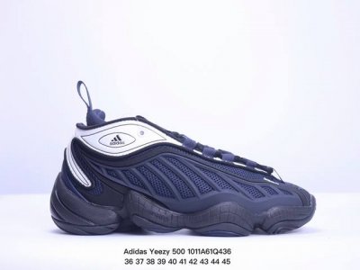 阿迪达斯 Adidas Yeezy 500 椰子 男女复古老爹鞋跑步鞋厚底老爹鞋 货号：Gx6622 码数：36 37 38 39 40 41 42 43 44