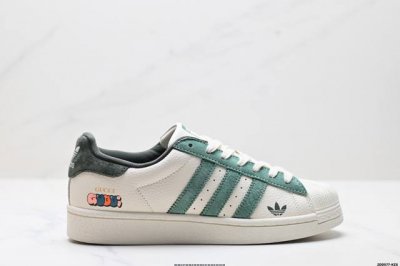 公司级阿迪达斯Adidas三叶草 Originals Superstar贝壳头’Diy’系列低帮经典百搭休闲运动板鞋 原装头层材料 用料绝不含糊 独家版型蒸餾加