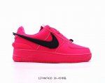 Ambush X Air Force 1 Low Sp 空军 埋伏系列dv3464-500 原楦头原纸板 打造纯正低帮空军版型 专注外贸渠道 全掌内置蜂窝气垫
