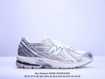公司级new Balance M 6系列 复古单品宝藏老爹鞋款 公司级 复古元素叠加 质感超级棒 楦版型材料细节做工精细 作为nb最经典的档案鞋型之一 与200