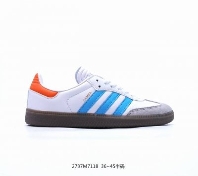 阿迪达斯 三叶草adidas Originals Samba Og桑巴舞系列绅士德训足球风百搭低帮休闲运动板鞋“皮革米白樱花粉焦糖底” 货号:Ih2751，编码