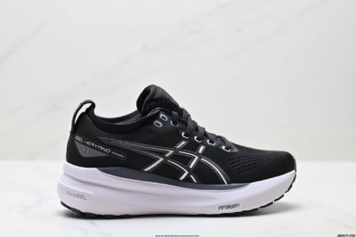 公司级Asics亚瑟士 Gel-Kayano 31 platinum低帮专业有氧超轻便运动跑步鞋 全新原装数据开发 符合人体工程学 一体式双层编制鞋面 高弹性面
