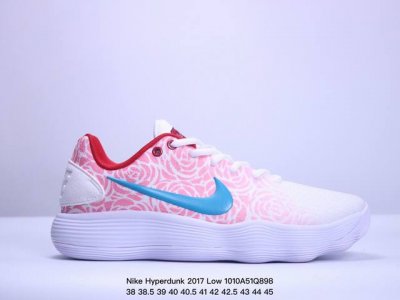公司级nike Hyperdunk 2017 Low超扣篮系列低帮休闲运动文化篮球鞋 原档案数据开发楦型 正确压胶鞋舌面料 货号:Hf0733-131 尺码:3