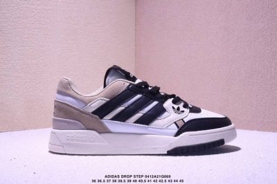 阿迪达斯 Adidas Drop Step Low 经典板鞋运动鞋 三叶草新款 校园休闲运动板鞋。Adidas Drop Step不断演变，不是只有明星或铁杆球