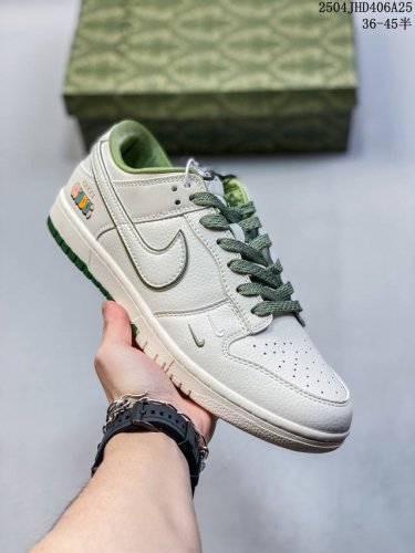 海外爆款限量发售！公司级 Nike Sb Dunk Low“Kith联名 米灰灰勾” 周年高端定制 低帮休闲板鞋 定制鞋盒 大厂纯原品质出货 超高清洁度 皮料切
