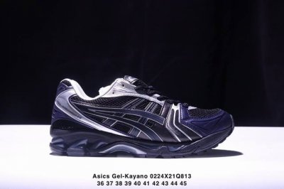 公司级Asics Gel-Kayano 14 公司级版本 银灰绿 亚瑟士运动休闲透气专业跑鞋 采用工程弹性双层再生针织密度鞋面材质 后跟3D可视Gel缓震乳胶物