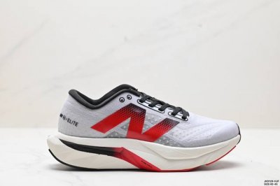 公司级new Balance Fuelcell Supercomp Elite V4 运动舒适耐磨 低帮休闲跑步鞋 新款的elite V4，在鞋面和鞋底都做了升