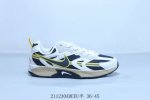 耐克 Futura X Nike Jam 系列时尚百搭防滑耐磨低帮生活休闲鞋 211230Adeeu半 36-45