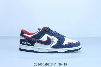 耐克 Nike Sb Dunk Low Pro 复古低帮 休闲运动滑板板鞋 悟空 蓝白 2 50Adeop半 36-45