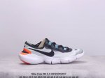nike 耐克 升级原楦原纸版开发，原装透气牛津防水面料，工程纹路赤足体验，透气足弓网眼舒服就完事了，耐克nike Free Rn 5.0 赤足系列超轻量休闲运