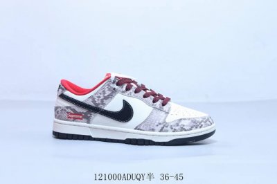 260 耐克 Nike Sb Dunk Low Pro 低帮Supreme 联名复古低帮 休闲运动滑板板鞋 121000Aduqy半 36-45