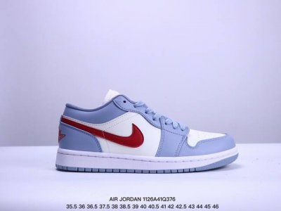 180 乔丹一代 Air Jordan 1 乔1 低帮Aj1系列 运动鞋复古休闲篮球鞋 提高了与足部的贴合度，给人不一样的穿着体验。鞋底的平稳支撑，让你在运动中