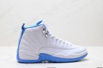 公司级Nike Air Jordan 12 Retro 耐克 高帮 运动篮球鞋 圈内知名口碑大厂出品 原楦原纸板 客供原厂材料开发 市面最高版本 极致一眼正品既