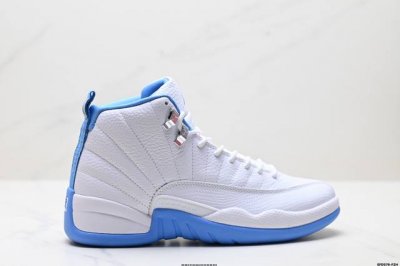 公司级Nike Air Jordan 12 Retro 耐克 高帮 运动篮球鞋 圈内知名口碑大厂出品 原楦原纸板 客供原厂材料开发 市面最高版本 极致一眼正品既