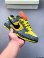 集图 二层真标！耐克Nike Sb Dunk Low Pro经典百搭休闲滑板鞋 0507 H22