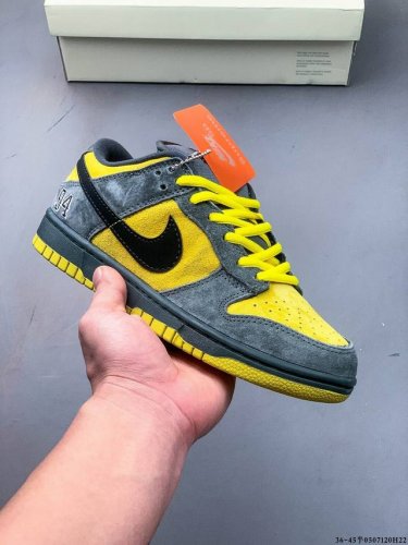 集图 二层真标！耐克Nike Sb Dunk Low Pro经典百搭休闲滑板鞋 0507 H22