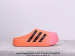 Adidas Originals Adifom Super Star Mule 防滑耐磨轻便 镂空透气拖鞋 轻松脚感 一穿即走 带来现代风格的革新 过厚实的比例