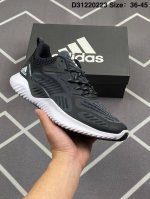 阿迪达斯Adidas Alphabounce Instinct M Ft2超级梭织鞋面版本上市阿尔法十周年纪念版，超级原机鞋面添加弹力性， 双层梭织更保暖 3D