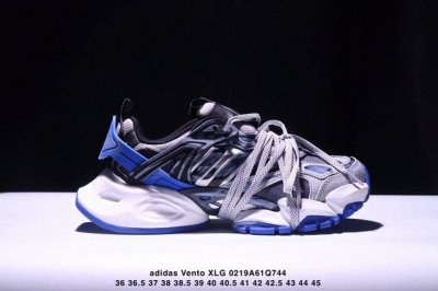 Ad 阿迪 Vento Xlg Deluxe 复古休闲老爹鞋 Ih0070 尺码：36 36.5 37 38 38.5 39 40 40.5 41 42 42.