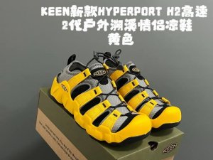 放 keen新款Hyperport H2高速2代户外溯溪情侣凉鞋 超赞的Keen潮牌系列 户外也可以穿的溯溪凉鞋 镂空设计 透气又舒适 耐磨防滑大底 脚感超赞