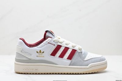 公司级蛇年限定 Adidas Forum Low Cl 阿迪达斯 低帮百搭潮流休闲运动板鞋 以复古篮球鞋的外形为基础 采用皮革拼接简约百搭 更加贴合舒适 中底内